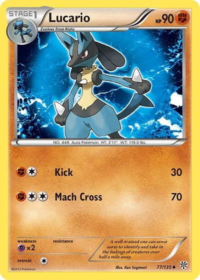 PLS: Lucario (77)
