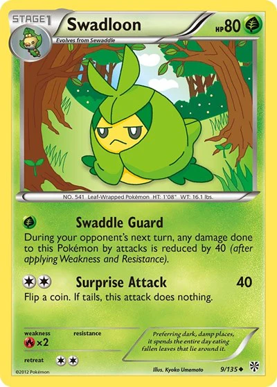 PLS: Swadloon