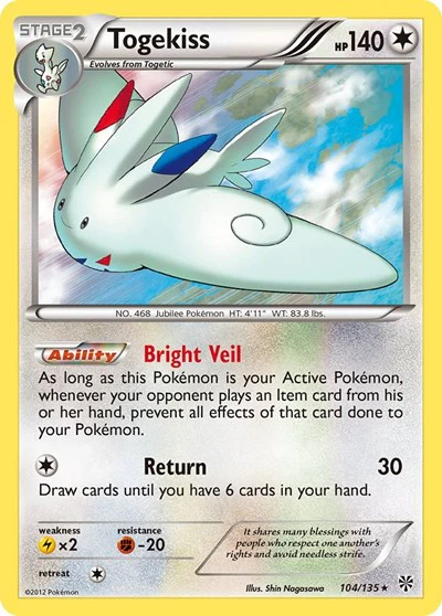 PLS: Togekiss (Holofoil)