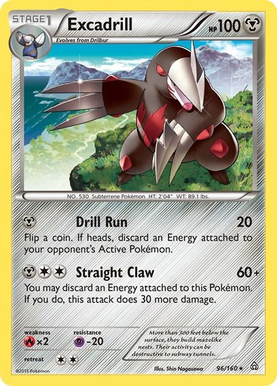 PRC: Excadrill