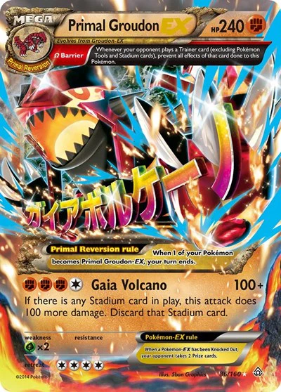 PRC: Primal Groudon EX (Omega) (Holofoil)