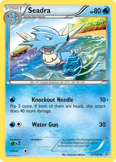 PRC: Seadra (Reverse Holofoil)