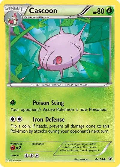 ROS: Cascoon