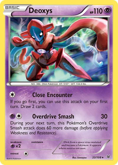 ROS: Deoxys (Holofoil)