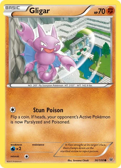 ROS: Gligar