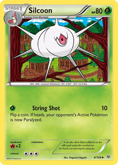 ROS: Silcoon