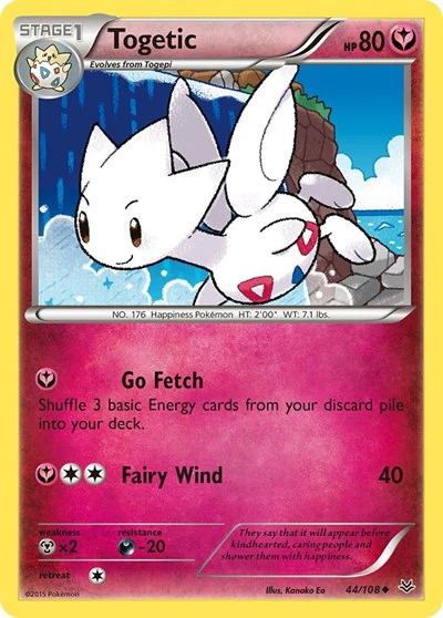 ROS: Togetic