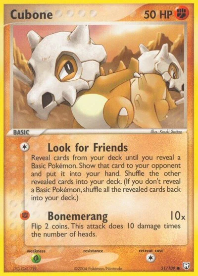 RR: Cubone