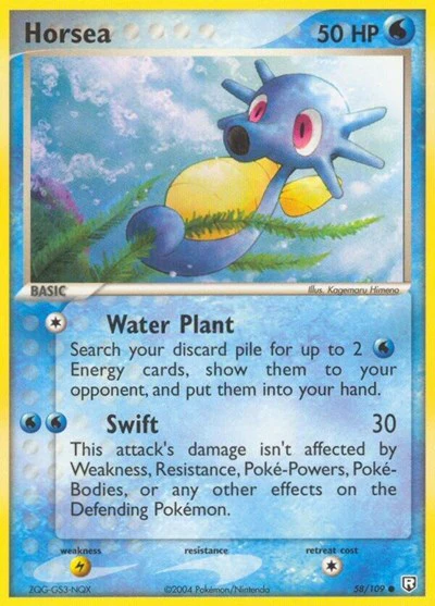 RR: Horsea