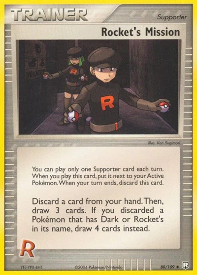 RR: Rocket's Mission