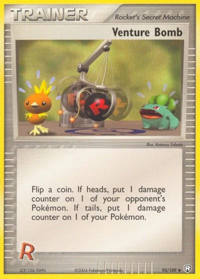 RR: Venture Bomb (Reverse Holofoil)