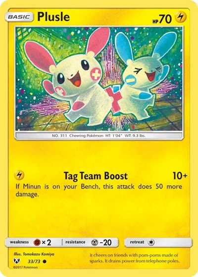 SHL: Plusle (Reverse Holofoil)