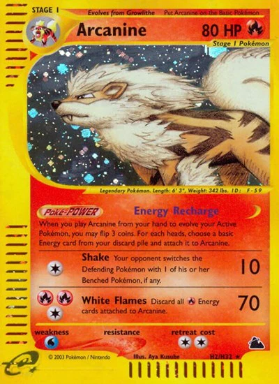 SK: Arcanine (H2) (Holofoil)
