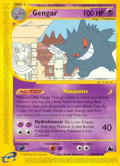 SK: Gengar (10) (Reverse Holofoil)