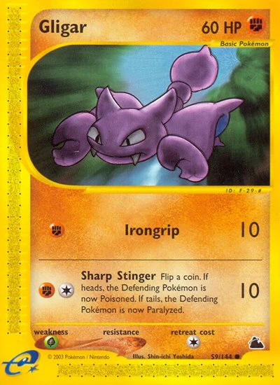 SK: Gligar