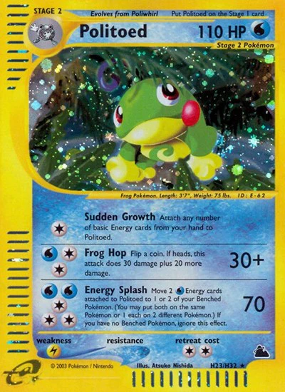 SK: Politoed (H23) (Holofoil)