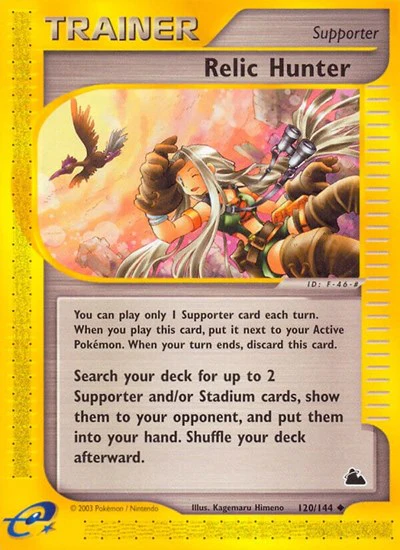 SK: Relic Hunter