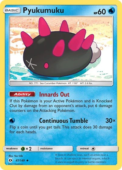 SM01: Pyukumuku