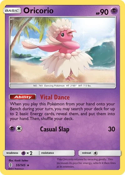 SM02: Oricorio (55)