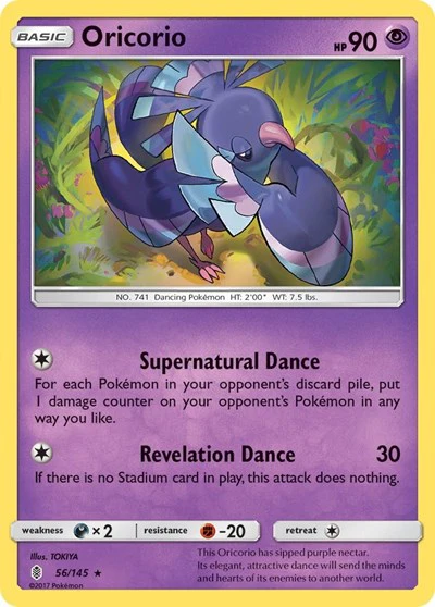 SM02: Oricorio (56) (Reverse Holofoil)