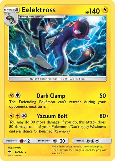 SM03: Eelektross