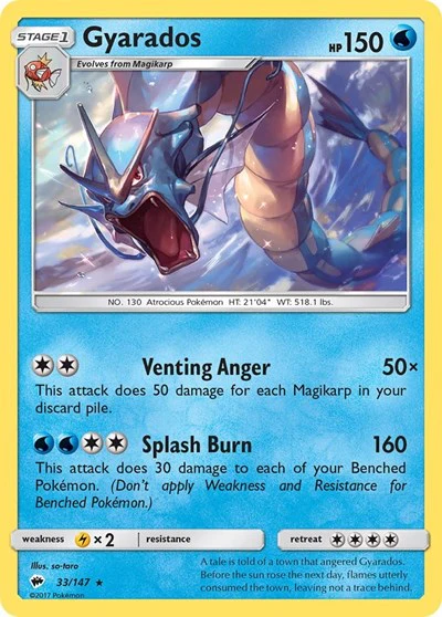 SM03: Gyarados (Reverse Holofoil)