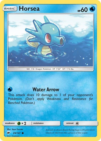SM03: Horsea