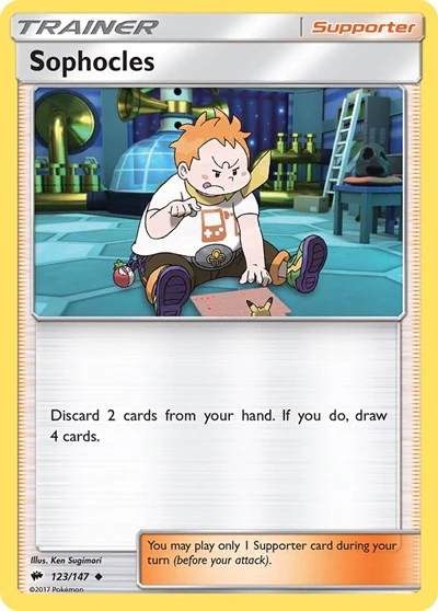 SM03: Sophocles