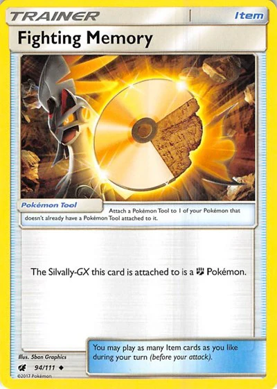SM04: Fighting Memory