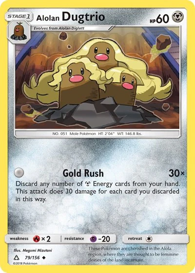 SM05: Alolan Dugtrio (Reverse Holofoil)