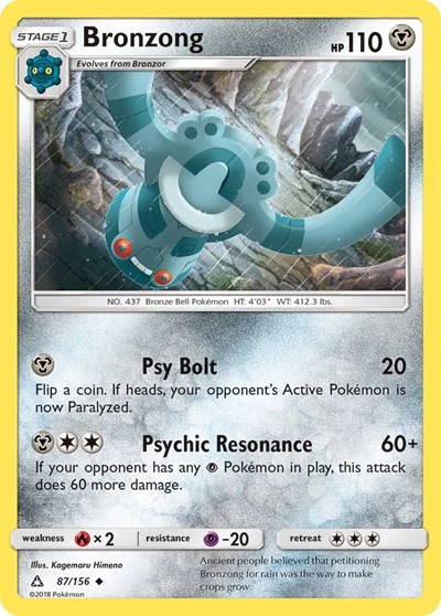 SM05: Bronzong