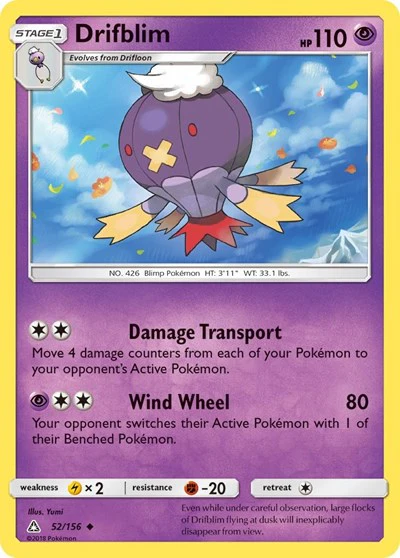 SM05: Drifblim