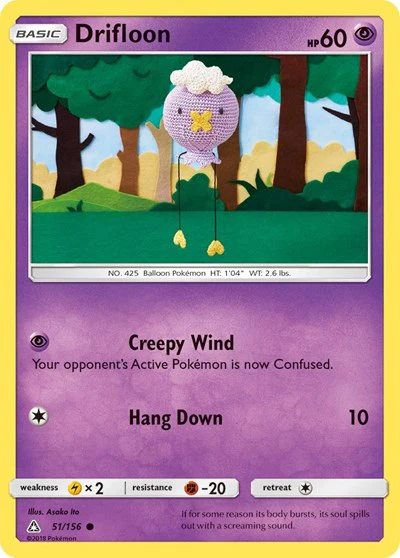 SM05: Drifloon (Reverse Holofoil)