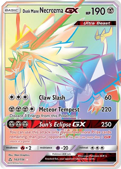 SM05: Dusk Mane Necrozma GX (Secret Rare) (Holofoil)