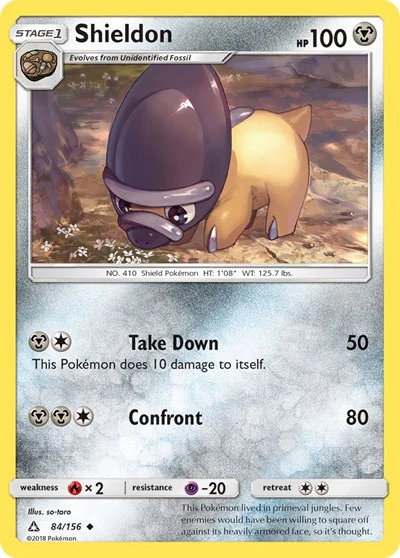 SM05: Shieldon