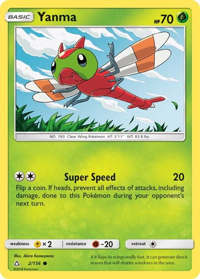 SM05: Yanma (Reverse Holofoil)