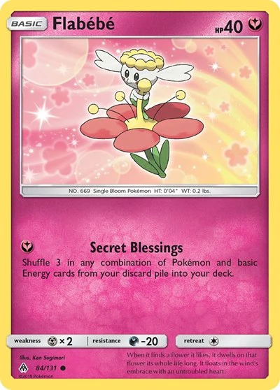 SM06: Flabebe (84)