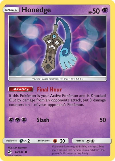 SM06: Honedge (46)