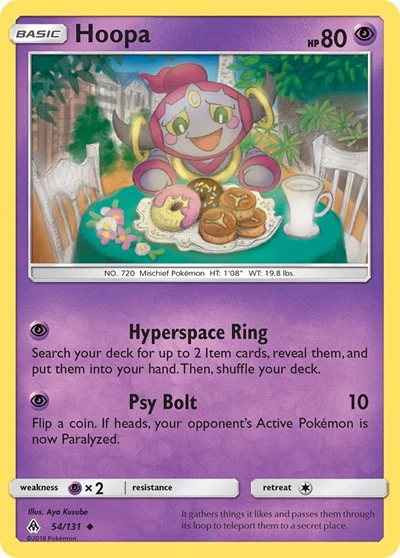 SM06: Hoopa