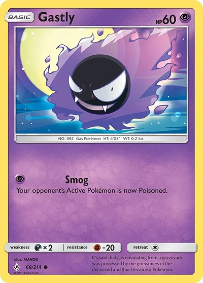 SM10: Gastly (68)