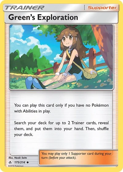 SM10: Green's Exploration