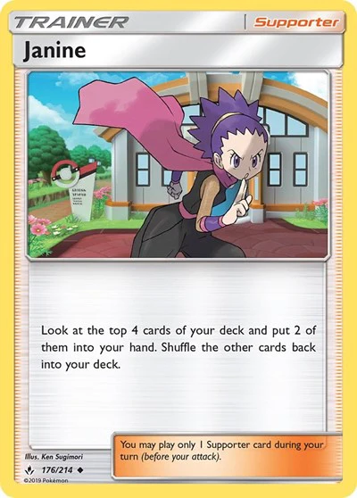 SM10: Janine (Reverse Holofoil)