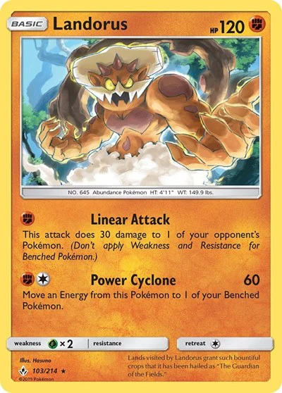 SM10: Landorus (Reverse Holofoil)