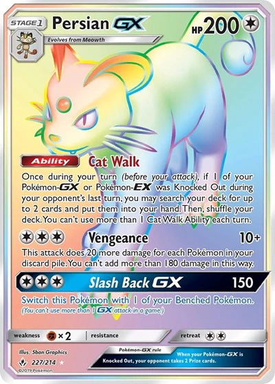 SM10: Persian GX (Secret) (Holofoil)