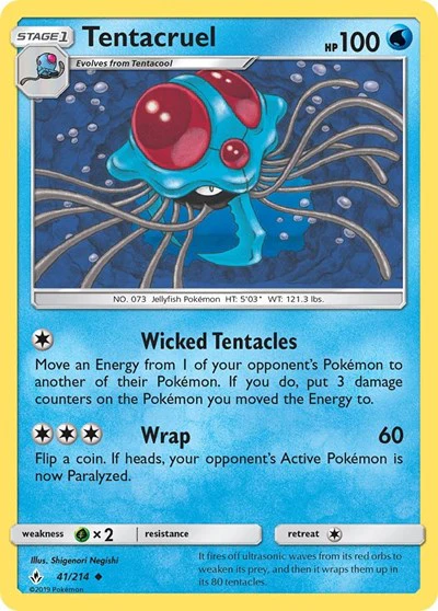 SM10: Tentacruel (Reverse Holofoil)