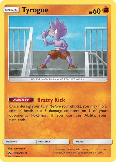 SM10: Tyrogue