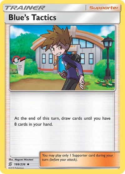 SM11: Blue's Tactics (Reverse Holofoil)
