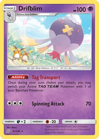 SM11: Drifblim