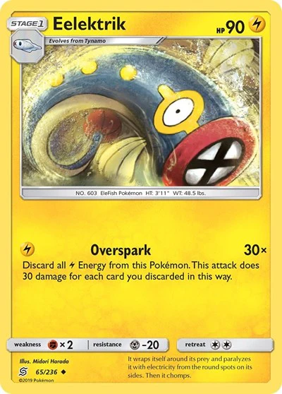 SM11: Eelektrik