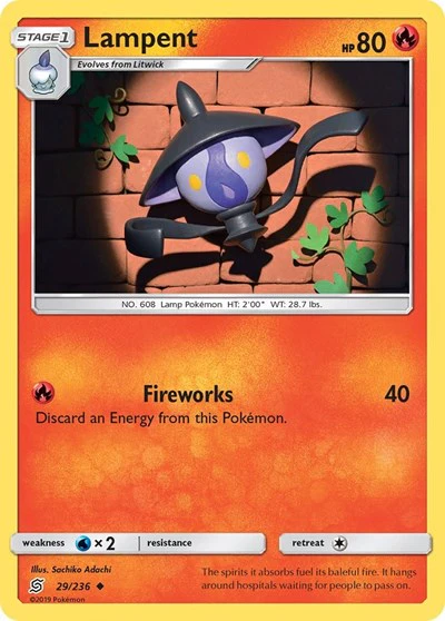 SM11: Lampent